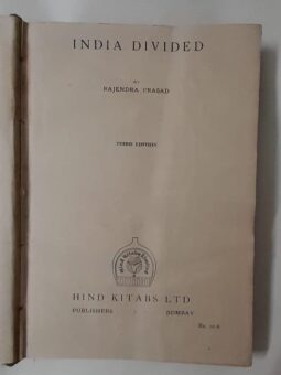 India Divided by Dr Rajendra Prasad (Rare Copy)